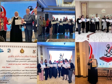 MSA University Mass Communication Seniors Excel in “Al-Ahed” Competition