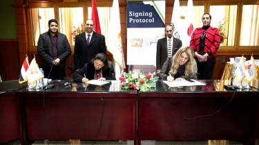 Cooperation Agreement Between The Faculty Of Pharmacy & Nerhadou