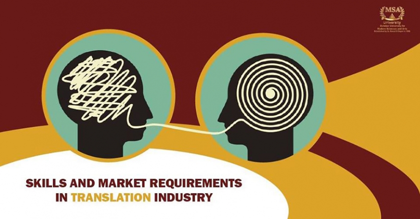 Skills & Market Requirements in Translation Industry