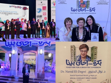 MSA University Celebrates Dr. Nawal El Degwi’s Prestigious Honor for Pioneering Community Service Under Presidential Patronage