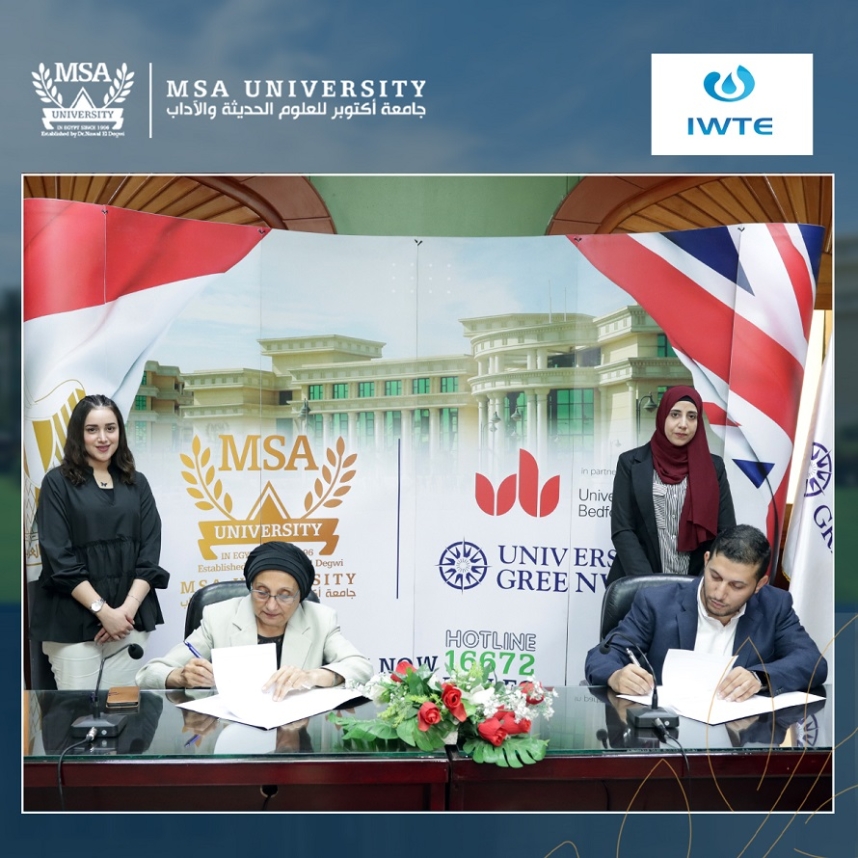 cooperation agreement between Faculty of Engineering & IWTE