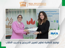 Cooperation agreement between Faculty of Mass Communication &amp; Raya Foods