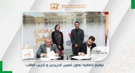 Cooperation Agreement between the Faculty of Art &amp; Design and Nagi Architects