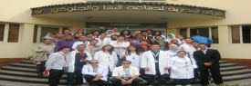 Faculty of Biotechnology&#039;s Field Trips
