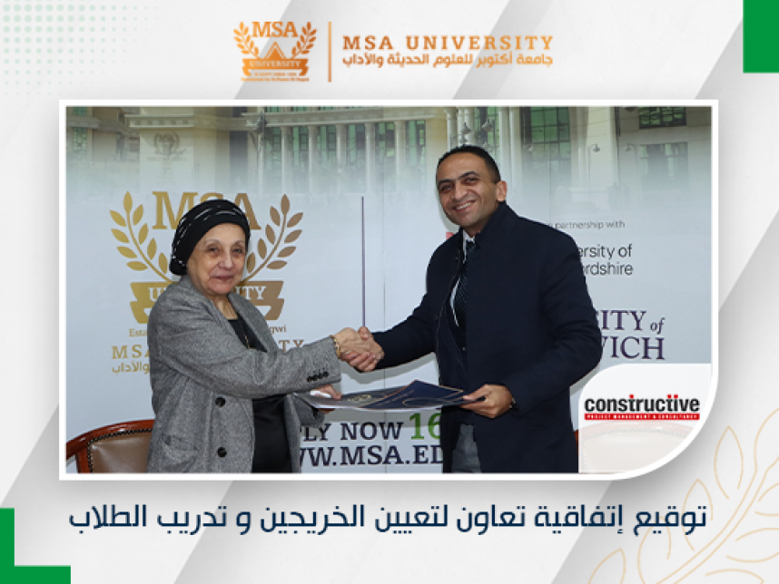 Cooperation Agreement between the Faculty of Engineering and Constructive engineering consultancy