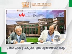 Cooperation Agreement between the Faculty of Arts and Design and Creative Design Company