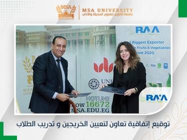 Cooperation agreement between Faculty of Management Sciences & Raya Foods