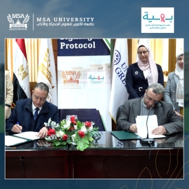Cooperation agreement between the Faculty of Biotechnology &amp; Baheya Foundation