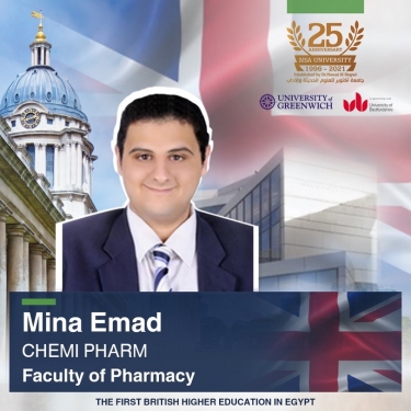 Dr. Mina Emad