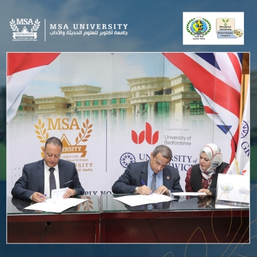Cooperation agreement between Faculty of Biotechnology & Mansoura Univeristy