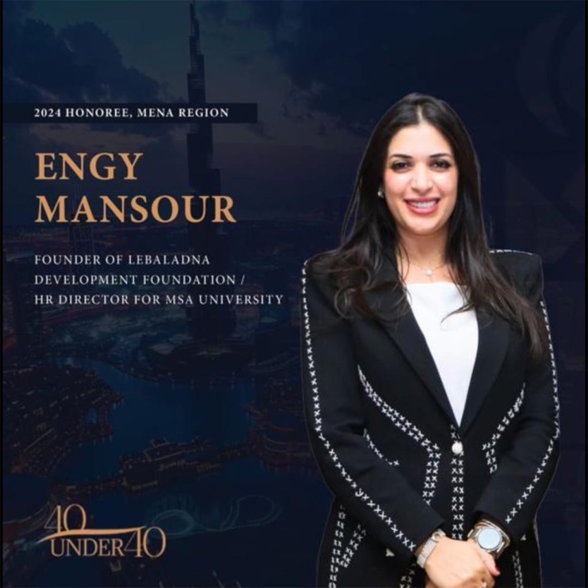 MSA’s Eng. Engy Mansour Honored in Business Elite’s 40 Under 40 for 2024: A Trailblazer in HR and Community Development