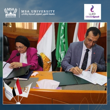 A cooperation agreement between the Faculty of Engineering & WE Telecom Egypt