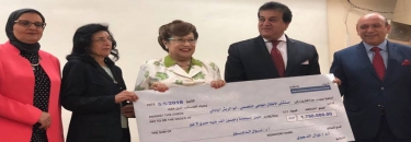 Dr. Nawal Charitable Patronage of Abou El Reish Children’s Hospital