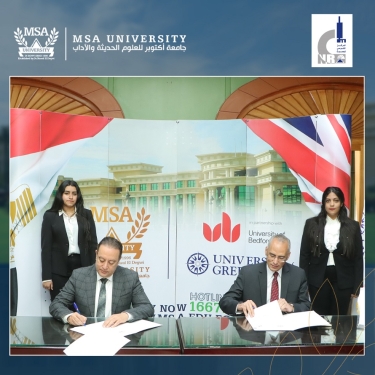 Cooperation agreement between Faculty of Biotechnology & National Research Center