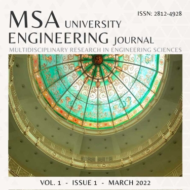 The Faculty of Engineering 1st scientific journal