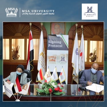 Faculty of Engineering cooperation agreement with El Khalifa Real Estate Group