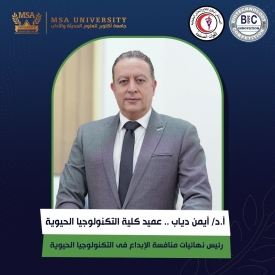 Congratulations Prof. Ayman Diab
