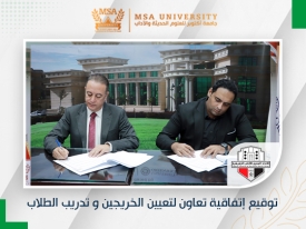 Cooperation Agreement Between Faculty Of Biotechnology And The Egyptian Federation for Recreational Sports and Games