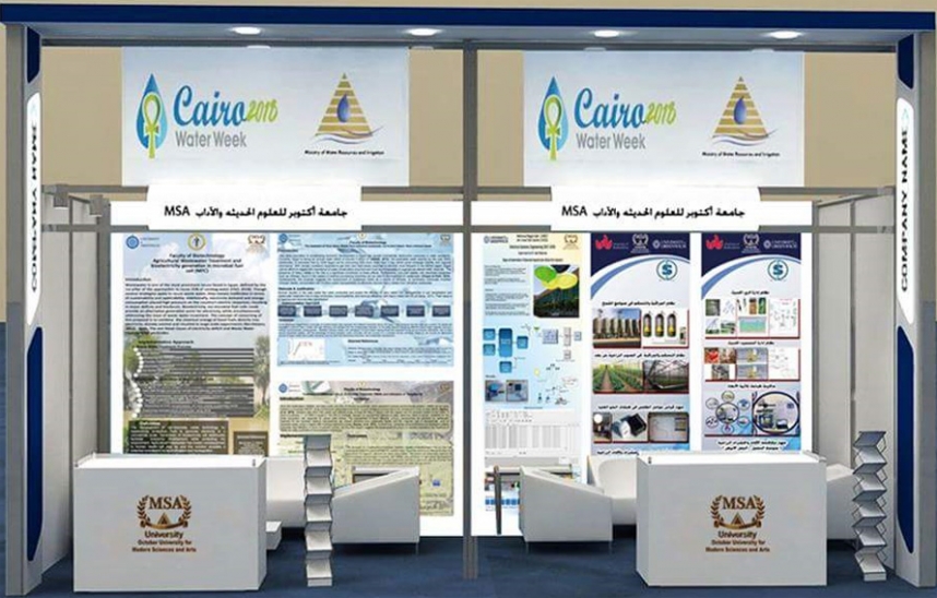 Cairo Water Week Conference