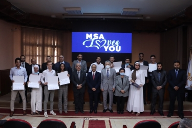 Honoring Ceremony for students of faculty of Engineering Mechatronics Department