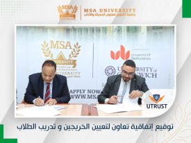 Cooperation agreement between Faculty of Computer Sciences and UTrust Company