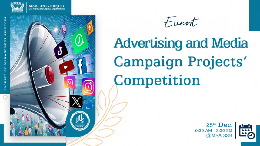 Advertising And Media Campaign Projects' Competition