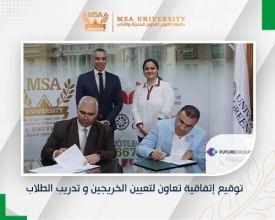 Cooperation agreement between Faculty of Management Sciences &amp; Future Group