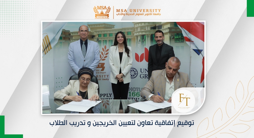 Cooperation agreement between Faculty of Engineering & Food Trucks International