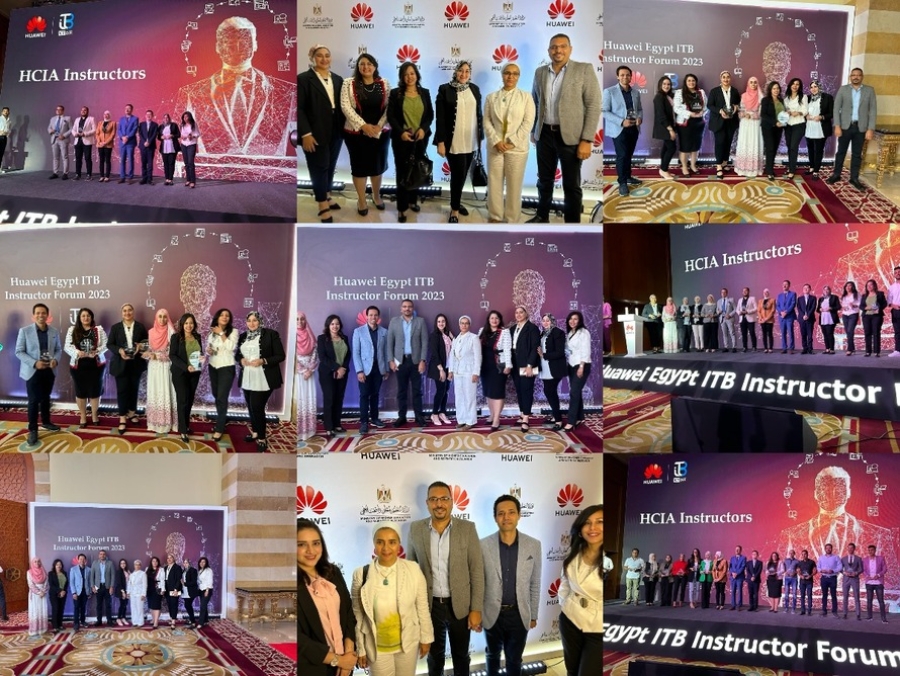 The Closing Ceremony for Huawei’s Annual Celebration