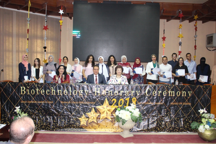 Biotechnology’s Awards Ceremony