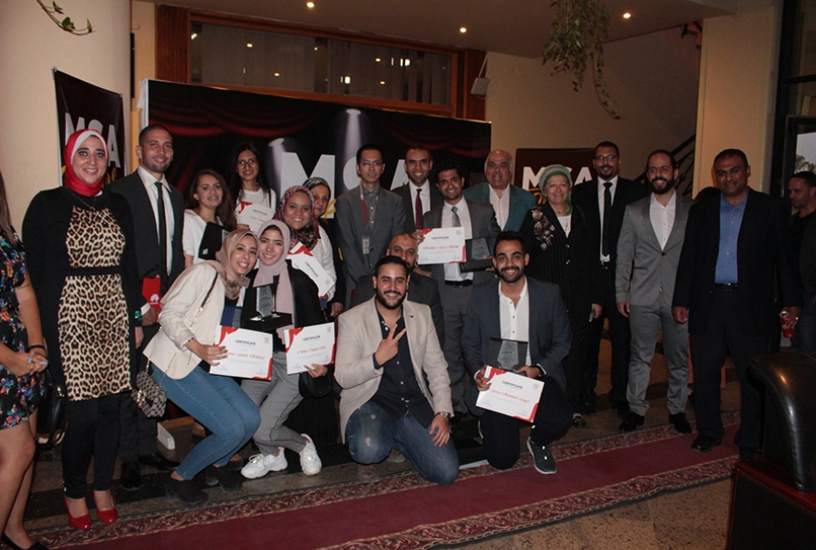 MSA Oscar