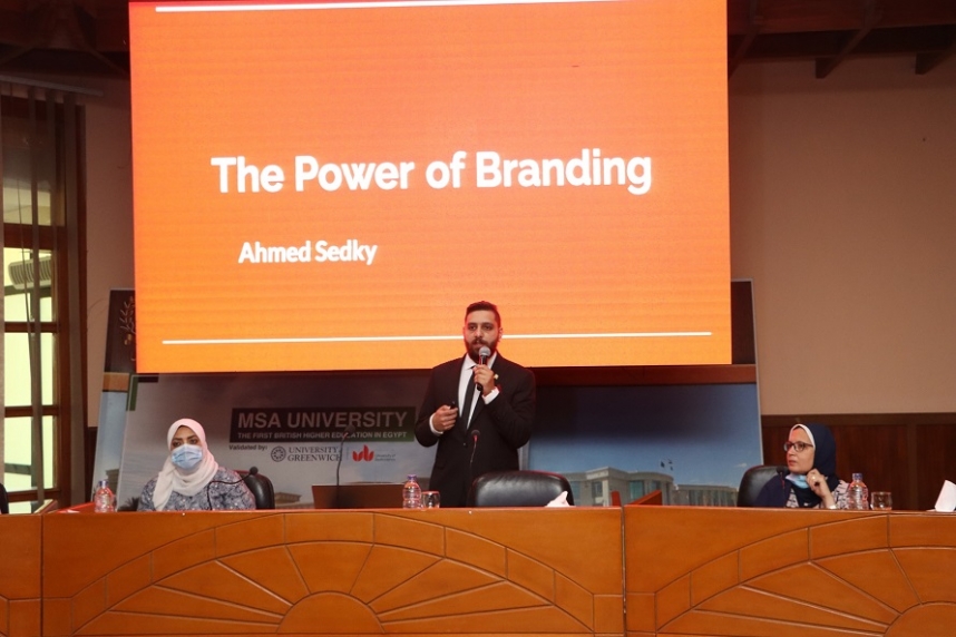 The Power of Branding