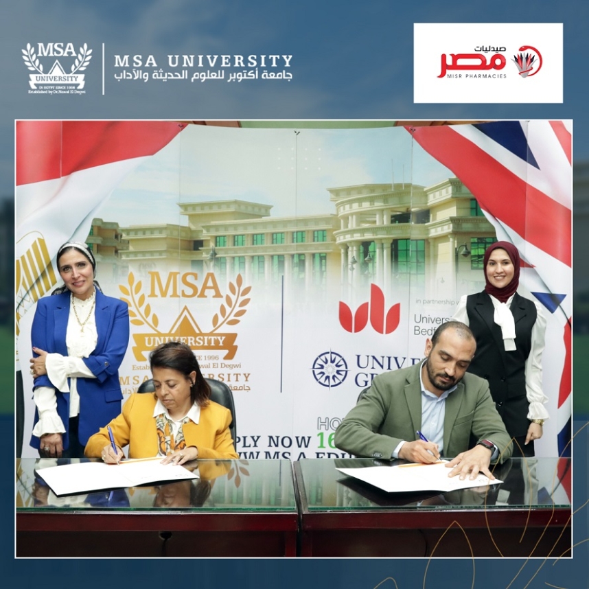 Cooperation agreement between Faculty of Pharmacy & Misr Pharmacies ...