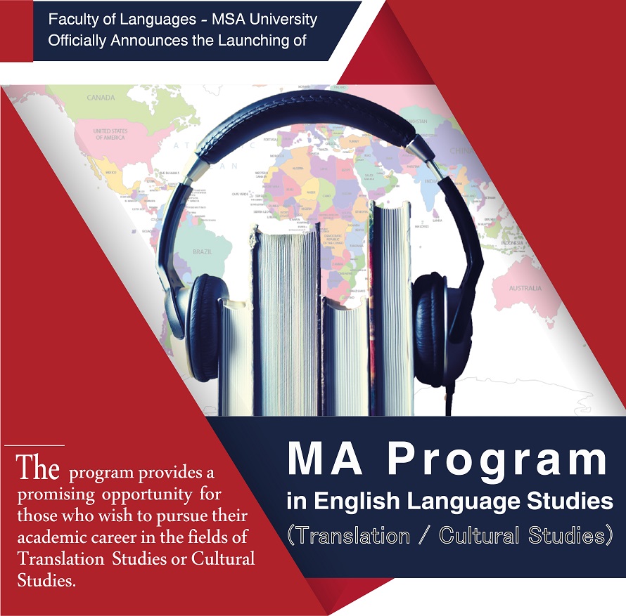 MA in English Languages Studies 1 msa university langauges MA Program