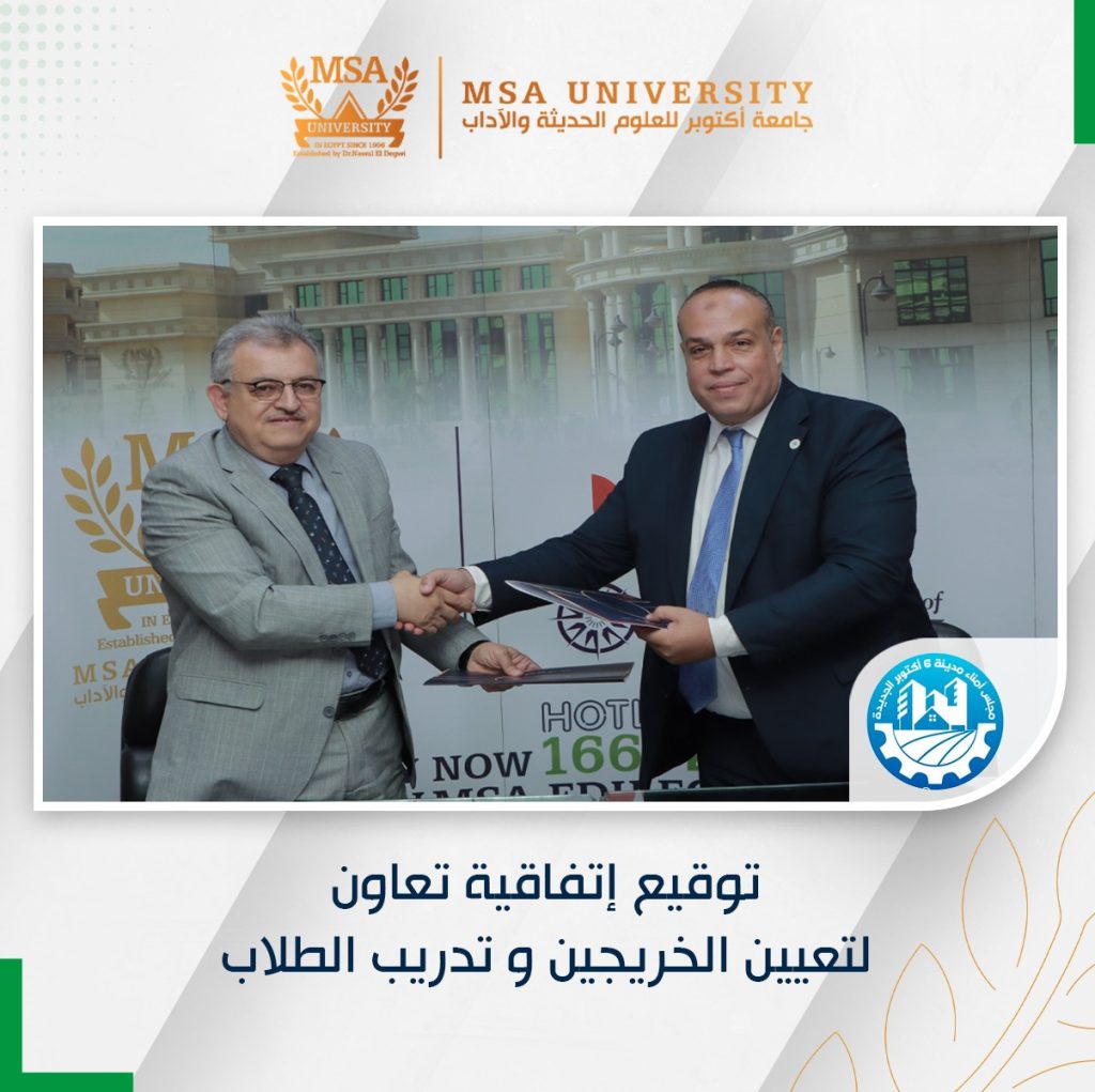 MSA University and October New City Council Sign Collaboration for ...