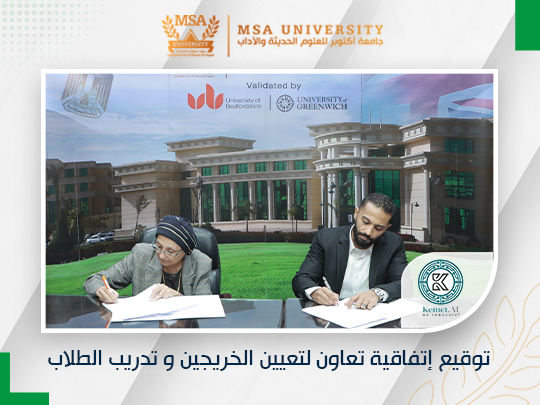 Cooperation Agreement between the Faculty of Engineering and Kemet Al