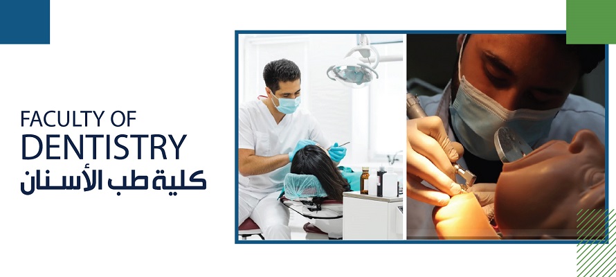 Dentistry 1 dent