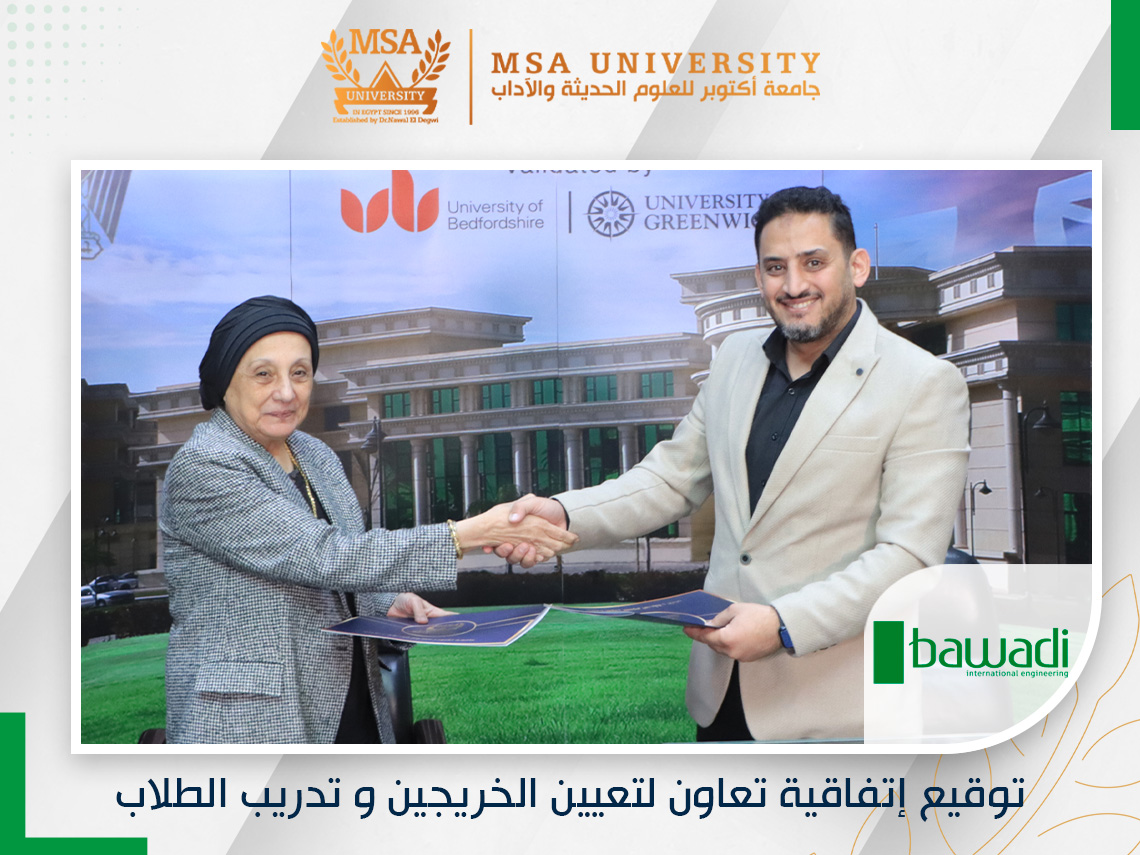 Cooperation Agreement between the Faculty of Engineering and Bawadi International Engineering