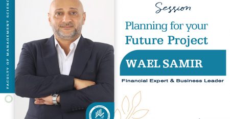 Plan-for-your-future-project-with-Wael-Samir