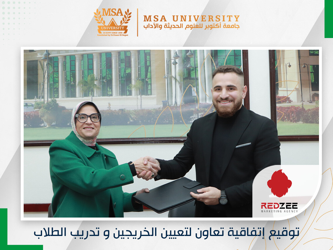 Cooperation agreement between Faculty of Mass Communication RedZee Company