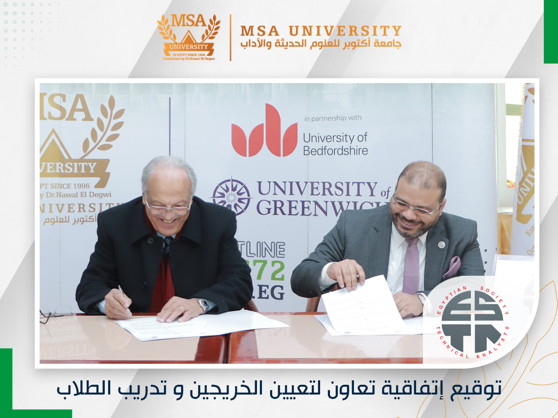 Cooperation agreement between ESTA Management