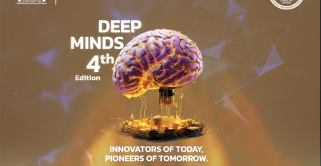 Deep mind 4th edition