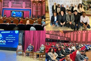 Hear and Speak Forum