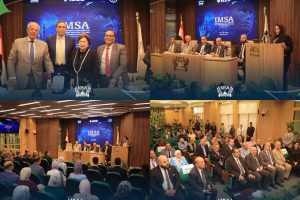 Faculty of Computer Science – IMSA Conference 2025