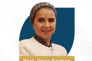 Congratulations to Professor Doaa Salman