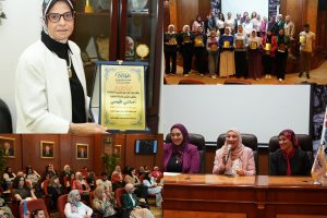 MSA Mass Communication Students Shine at Akhbar El Yom Training Center Awards