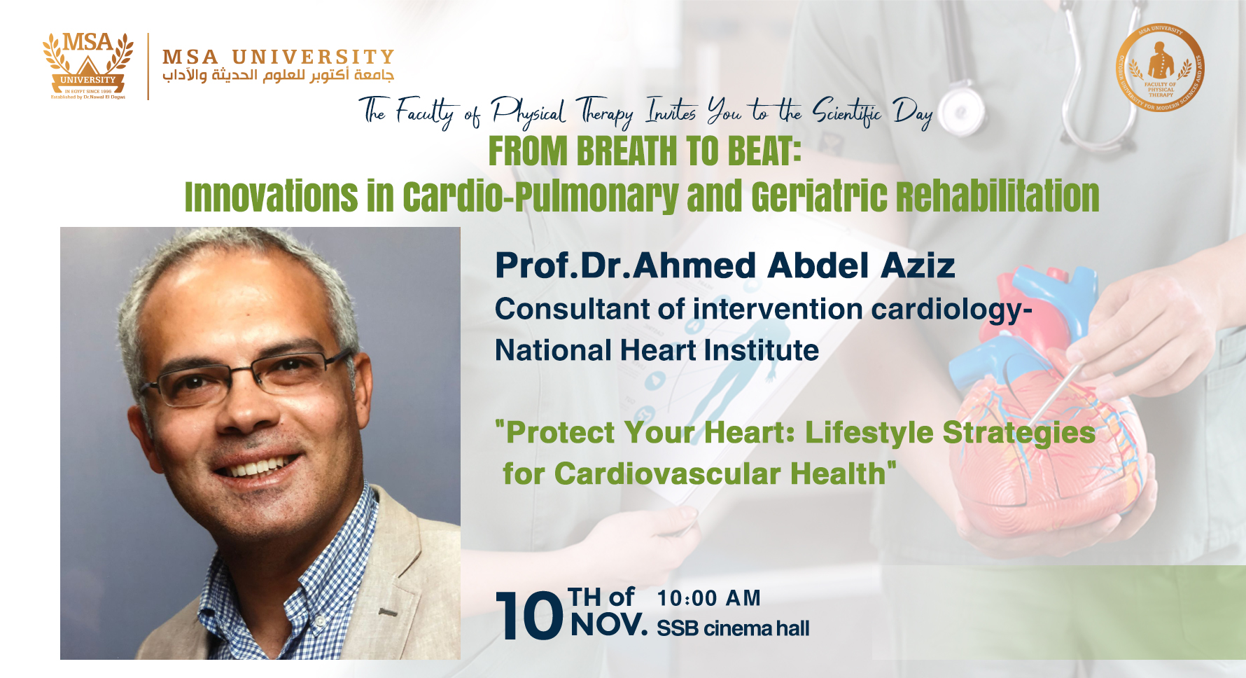 From Breath to Beat Innovations in Cardio-guest speaker 2