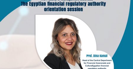 MSA Hosts the Egyptian Financial Regulatory Authority for an Orientation Session on Non-Banking Financial Activities