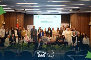 MSA University Announces a Strategic Partnership to Strengthen Egypt’s Kafala System