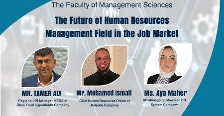 The Future of Human Resources Management Field in the Job Market!